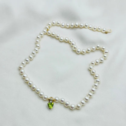 Peridot White Pearl Necklace